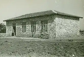 Начальная школа села Свети-Никола, примерно 1946 год