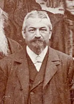 Болгарский юрист, журналист и политик, член Народной партии Болгарии