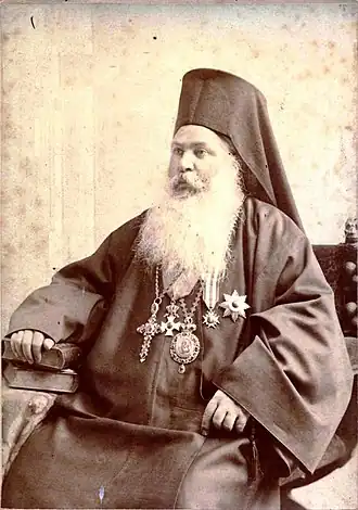 Митрополит Парфений