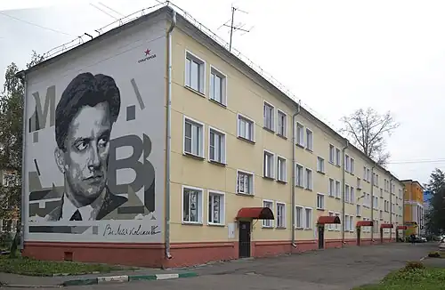 пр. Энтузиастов, д. 33. 1933 г.