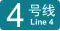 Line 4