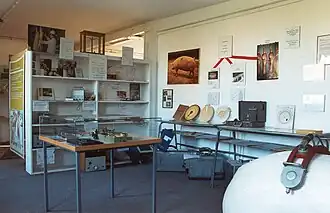 Один из залов музея