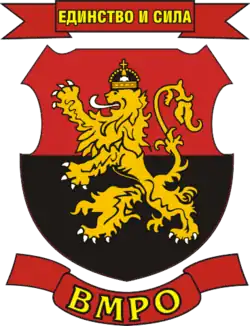 Изображение логотипа