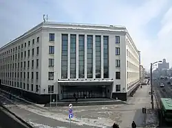 БГУ, физический факультет