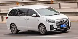 GL8 Land Business Edition, второе поколение, выпускается с 2010 года, рестайлинг 2022 года