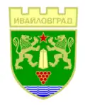 Герб