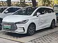 BYD Song Max DM-i