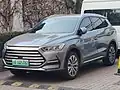 BYD Song Pro DM-i