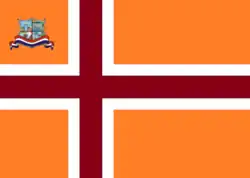 Флаг Эрнандариаса