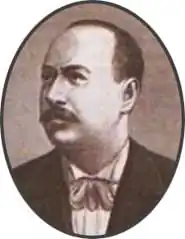 Фотография конца XIX века.