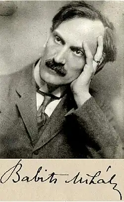 Михай Бабич (1935)