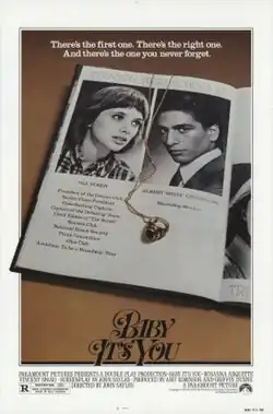 Постер фильма