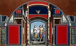 Вакх и Ариадна