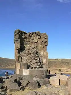 Погребальная башня там же