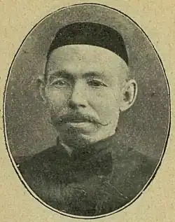 Депутат Первой Думы, 1906 г.