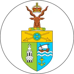 Герб