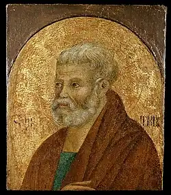 Святой Пётр. Колледж Маунт Холиок