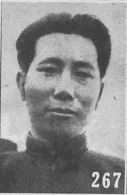 Фотография Сэрэндонрова из книги «Кто есть кто в Китае» (1941)