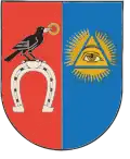 Герб