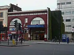 Наземный вестибюль