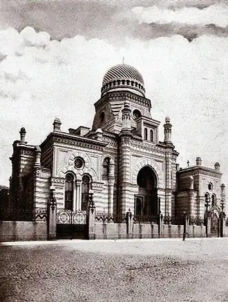 Большая Хоральная синагога в Санкт-Петербурге (1893)