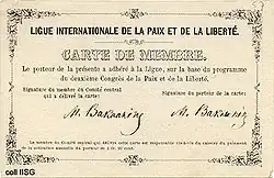 Михаил Бакунин