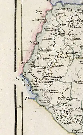 Завьяловская волость † на карте