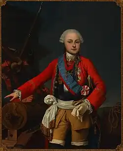 Фердинанд I (герцог Пармский)