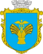 Герб Балты