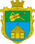 Герб