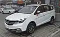 Baojun 730 II
