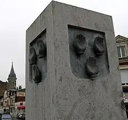 Символ города – три ладони