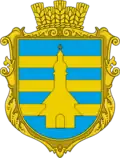 Герб