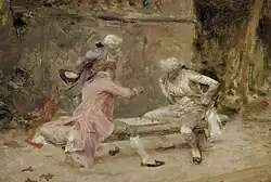 Игра в шахматы. Частное собрание