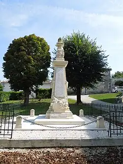 Военный мемориал