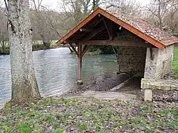 Общественная прачечная