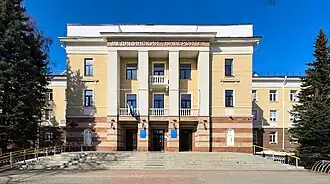 Башкирский государственный медицинский университет