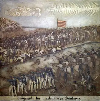 Большая комета 1807 года, наблюдаемая с Филиппин, изображённая Эстебаном Виллануэва.