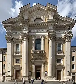 Главный фасад