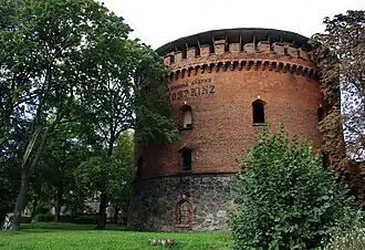 Центральная башня