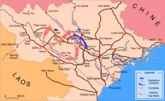 Битва в долине Нашан