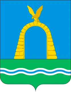 Герб