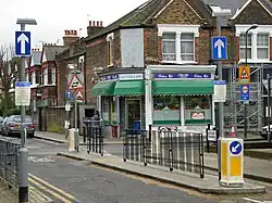 Кенсал-Грин