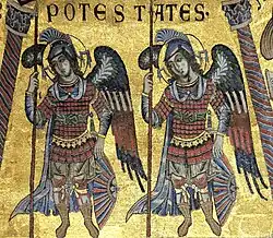 Силы Небесные. Деталь свода