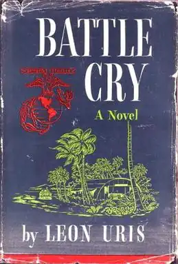 Обложка первого издания