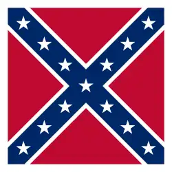 Боевое знамя Конфедерации (Северовирджинская армия)