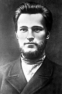 Бауман — студент