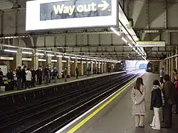 Вид на платформу