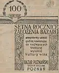 Столетие гостиницы Базар 1938 г. - источник: Государственных Архив в Познани
