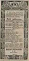 Столетие гостиницы Базар 1938 г. - источник: Государственных Архив в Познани